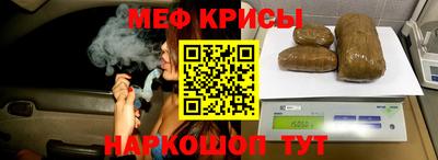 a pvp Малоярославец
