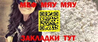 a pvp Малоярославец