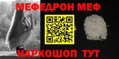 a pvp Малоярославец