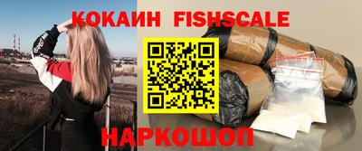 скорость Мариинск