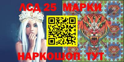 мефедрон мука Малгобек