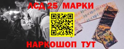 скорость Мариинск