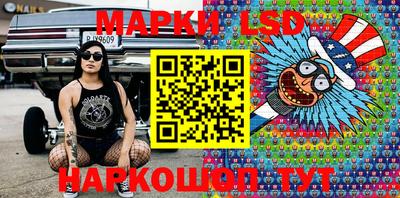 скорость Мариинск