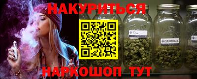 скорость Мариинск