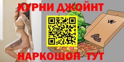 скорость Мариинск