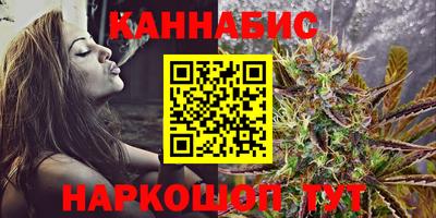 скорость Мариинск