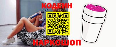 мефедрон мука Малгобек
