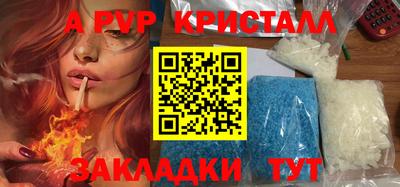 a pvp Малоярославец