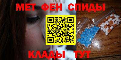 скорость Мариинск