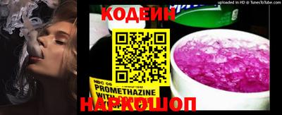 мефедрон мука Малгобек