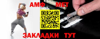 a pvp Малоярославец