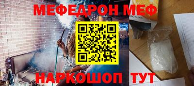 a pvp Малоярославец